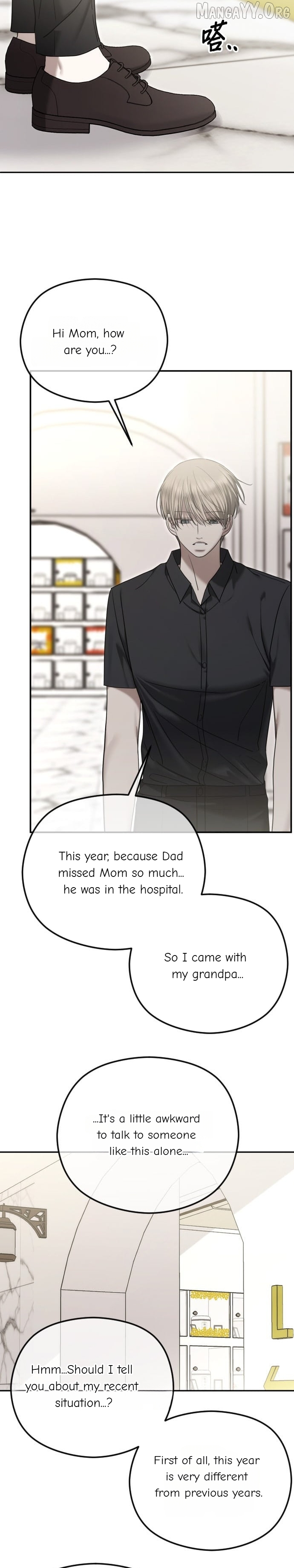 The Ending, I Want to Change it Chapter 105 - page 27